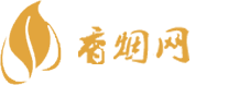 苗岭香烟网